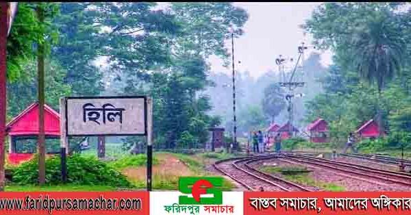 দিনাজপুরের হিলি সীমান্ত এলাকা থেকে দুই মাদরাসার ছাত্রকে ধরে নিয়ে গেছে বিএসএফ