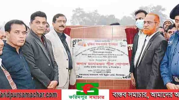বিএনপি নামক মরা নদী আর কখনও স্রোতধারায় ফিরবে না এমপি মনোরঞ্জন শীল গোপাল
