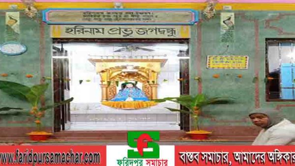 শ্রীধাম শ্রীঅঙ্গন এ পাঁচ দিনব্যাপী ধর্মীয় অনুষ্ঠান শুরু