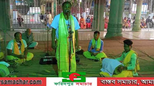 ফরিদপুরে পবিত্র মাঘী পূর্ণিমা উৎসব পালন