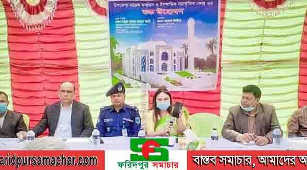 দিনাজপুর চিরিরবন্দর উপজেলায় মডেল মসজিদ ও ইসলামিক সাংস্কৃতিক কেন্দ্র এর শুভ উদ্বোধন