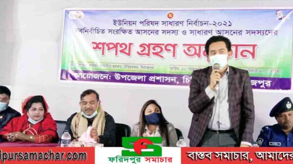 দিনাজপুর চিরিরবন্দরের নবনির্বাচিত চেয়ারম্যান মেম্বারদের শপথ গ্রহণ সম্পন্ন