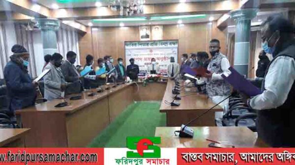 ফরিদপুরের মধুখালী ও সদরপুর উপজেলার নব নির্বাচিত ১৩টি ইউনিয়নের ইউপি চেয়ারম্যানদের শপথ গ্রহণ অনুষ্ঠিত