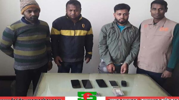 ফরিদপুরে অনলাইন জুয়া খেলোয়ার চক্রের তিন সদস্য আটক