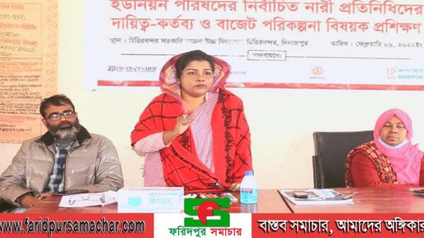 দিনাজপুর চিরিরবন্দরে ইউপি নবনির্বাচিত নারী প্রতিনিধিদের দায়িত্ব-কর্তব্য ও বাজেট পরিকল্পনা বিষয়ক প্রশিক্ষণ‌
