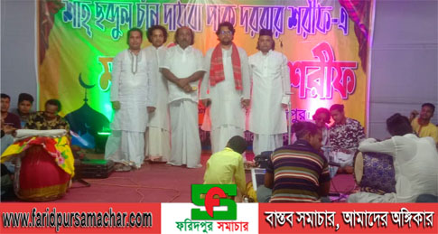 চলছে ফরিদপুরের ঐতিহ্যবাহী বার্ষিক ১৪ তম ওরশ মোবারক