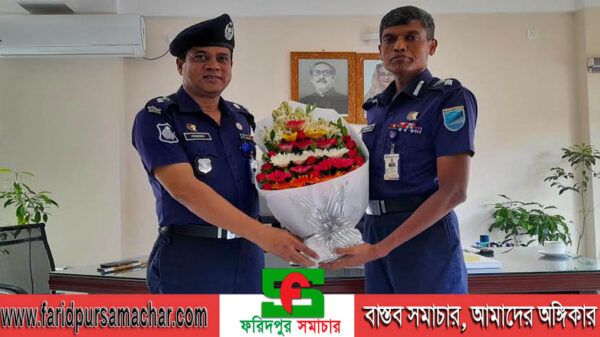 ফরিদপুরে নতুন পুলিশ সুপার শাহজাহানের যোগদান