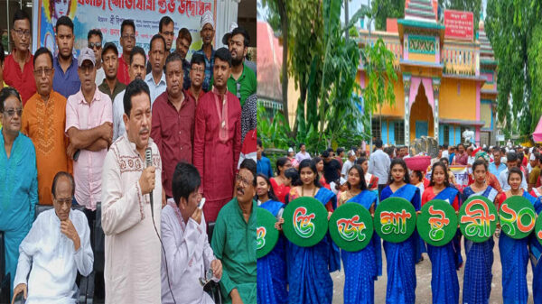 শ্রীকৃষ্ণের ৫২৪৮ তম জন্মাষ্টমী উপলক্ষে ফরিদপুরে বর্ণাঢ্য শোভাযাত্রা