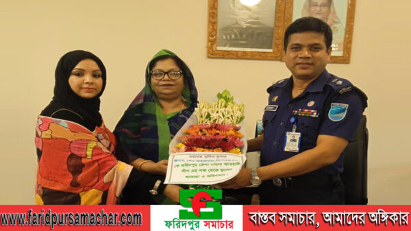 ফরিদপুরের নবাগত পুলিশ সুপার এর সাথে মহিলা আওয়ামীলীগের সৌজন্য সাক্ষাত