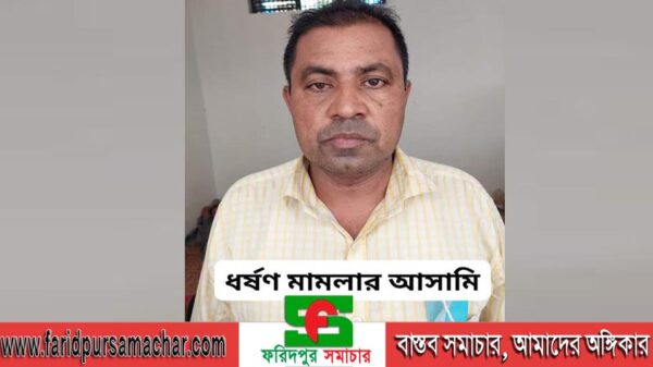 ফরিদপুরে নারীকে ধর্ষণের মামলায় ব্যবসায়ী গ্রেপ্তার