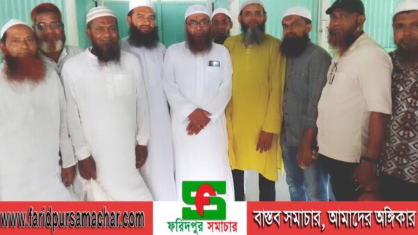 ফরিদপুরে হামযা (রা.)-এর আয়োজনে ইসলামী আলোচনা সভা অনুষ্ঠিত