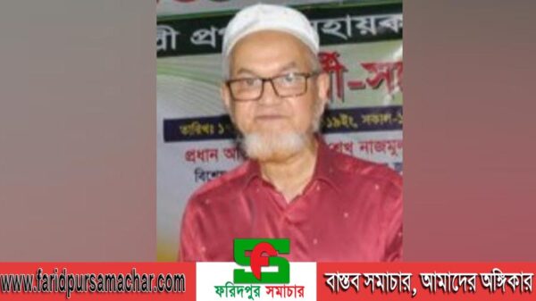 পল্লী প্রগতি সহায়ক সমিতির সাবেক নির্বাহী পরিচালক কারাগারে