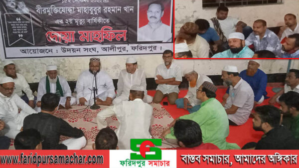 উদয়ন সংঘের উদ্যোগ মাহবুবুর রহমান খানের দ্বিতীয় মৃত্যুবার্ষিকী পালন