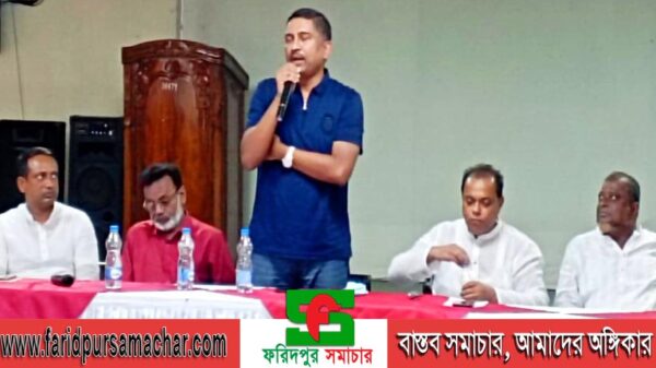 ফরিদপুর জেলা বাস মালিক সমিতির সমন্বয় সভা অনুষ্ঠিত