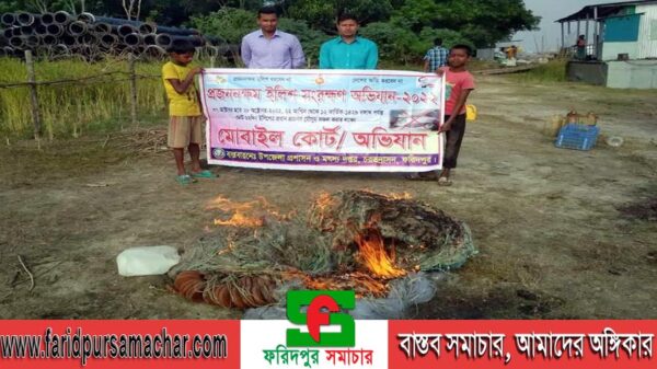 চরভদ্রাসনে ইলিশ সংরক্ষন অভিযানে দুই জেলেকে কারাদন্ড