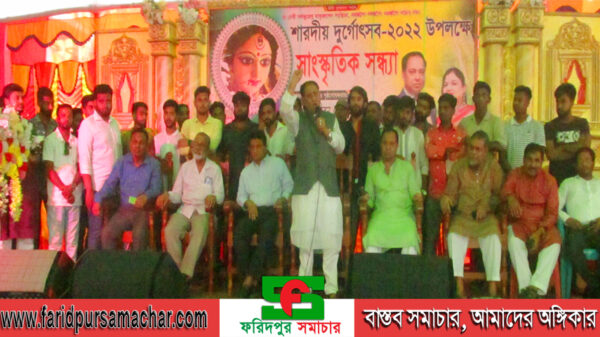 ফরিদপুর জেলা পরিষদ নির্বাচন কে কেন্দ্র করে অপ্রিতিকর ঘটনা ঘটাবার চেষ্টা করলেই কঠোর ব্যবস্থা....... আব্দুর রহমান