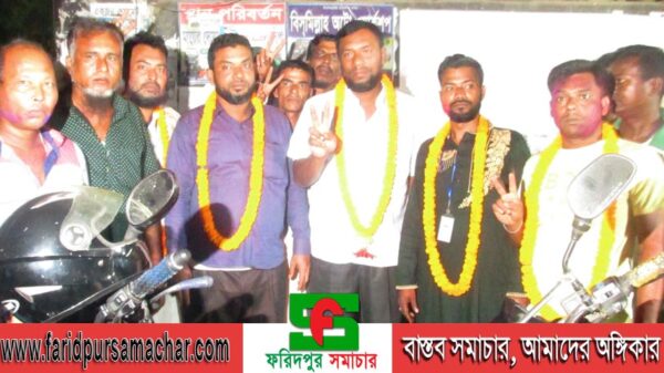 ফরিদপুর জেলা অটোরিক্সা ও অটোটেম্পো ড্রাইভার্স ইউনিয়নের নির্বাচন সম্পন্ন