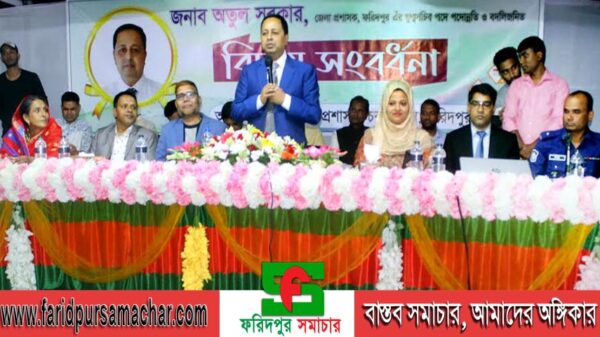 চরভদ্রাসনে জেলা প্রশাসকের বিদায় সংবর্ধনা