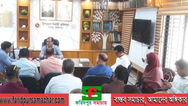 সালথায় বিজ্ঞান ও প্রযুক্তি সপ্তাহ উদযাপন উপল‌ক্ষে প্রস্তু‌তি