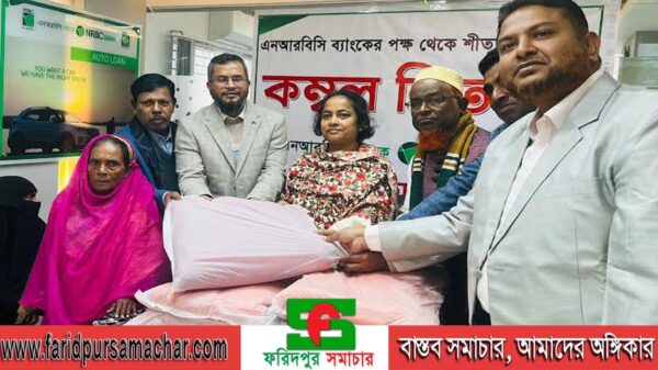 টেকেরহাটে শীতার্তদের মাঝে এনআরবিসি ব্যাংকের কম্বল বিতরণ