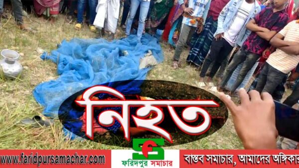 চরভদ্রাসনে জমি সংক্রান্তের জের ধরে ফসলী মাঠেই কুপিয়ে হত্যা