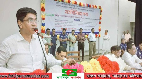 জেলা কোর কমিটির মতবিনিময় সভা অনুষ্ঠিত