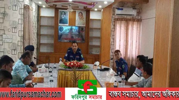 ফরিদপুরে ইলেকট্রনিক মিডিয়ার সাংবাদিক ও সাংবাদিক নেতৃবৃন্দের সাথে মত বিনিময় সভা অনুষ্ঠিত