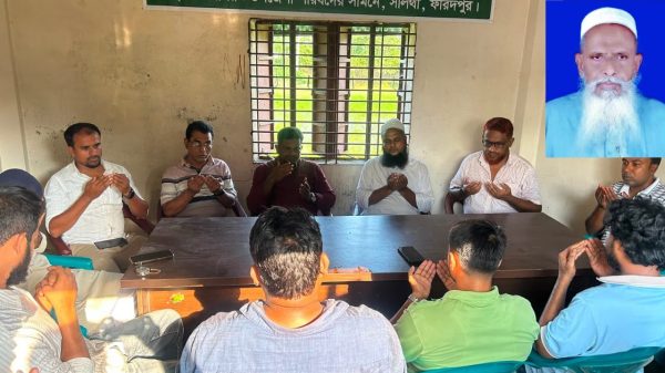 ভাষাসৈনিক ও বীর মুক্তিযোদ্ধা ফয়জুর রহমানের ১০ম মৃত্যু বার্ষিকী পালিত
