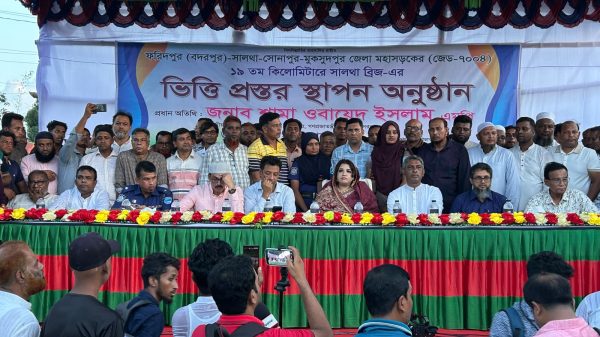 বাংলাদেশে আর ফ্যাসিবাদের জায়গা হবে না: শামা ওবায়েদ